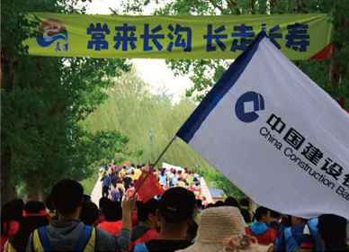 枢纽行动